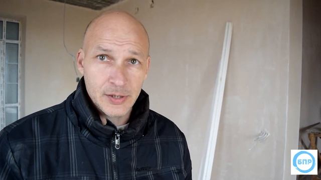 Так происходит сдача объекта. Клиент - Саид. Механизированная штукатурка стен в Казани. смотреть онлайн