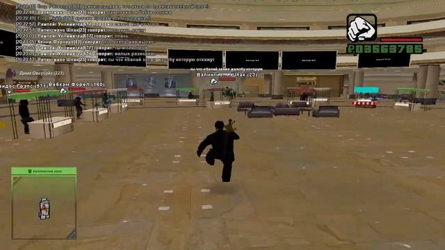 2-й раз на те же грабли смотреть онлайн