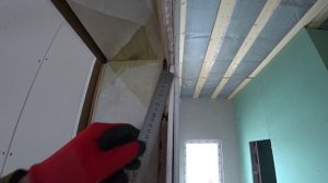 Осмотр перед покупкой каркасника