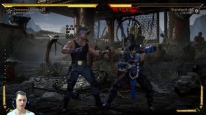 (старый гайд)MK 11 Johnny Cage / Джонни Кейдж комбо гайд (рейтинг вариация).