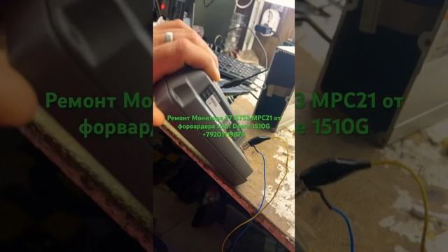 Ремонт Монитора F715753 MPC21 от форвардера John Deere 1510G - не загружается черный экран