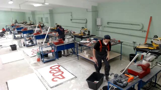 Демонстрационный экзамен 08.01.25 Мастер отделочных строительных и декоративных работ