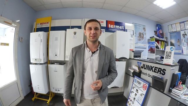 Магазин котлов в Симферополе