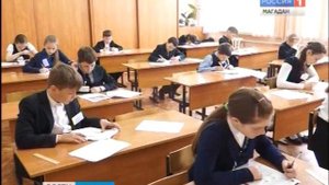 Колымские школьники написали проверочные работы по предмету «окружающий мир»