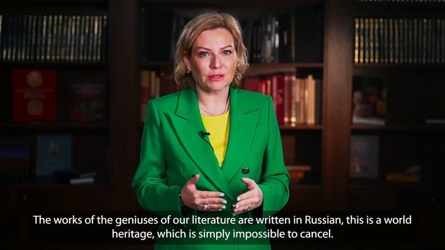 «Москва! Как много в этом звуке…» - онлайн-марафон, приуроченный ко Дню русского языка.