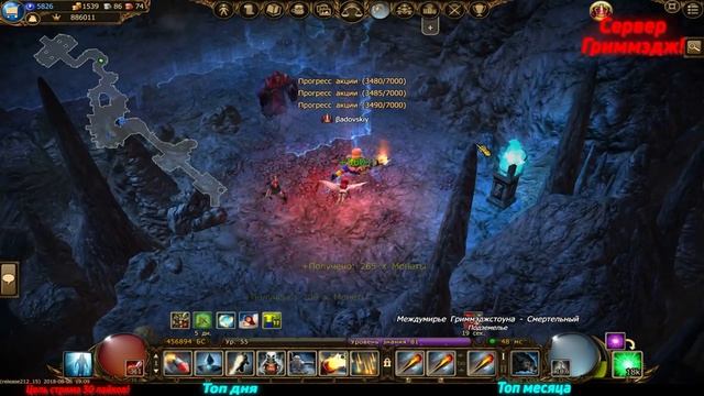 СТРИМ DSO ?Фарм кубов? Мини акция смотреть онлайн