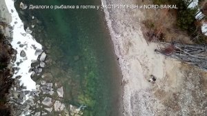 Extremefish. Северобайкальск. Байкал. Хариус. Омуль. Диалоги о рыбалке. экспедиция. Томпуда.