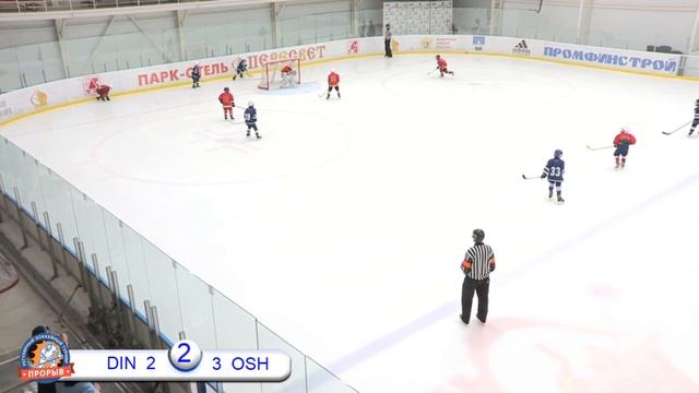 DYN - OSH, 27.09.2018 смотреть онлайн