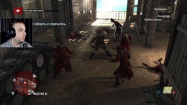 БЕНДЖАМИН «ТАМПЛИЕР» ХОРНИГОЛД ▶ Assassin’s Creed IV: Black Flag #17 смотреть онлайн