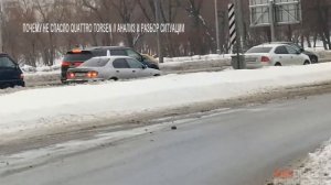 Audi A4 (B9) - Почему не спасло Quattro Torsen? Разбор ситуации | Стоимость ремонта у ОД