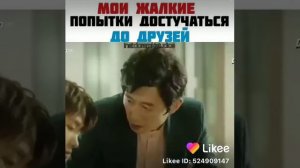 Дорама силачка До Бон Сун