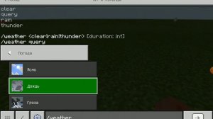 Лайфхак по добыче голов Крипера в Майнкрафте!