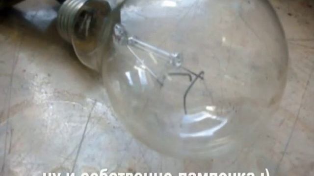 Предполагаемый источник почти дармового тепла.flv смотреть онлайн