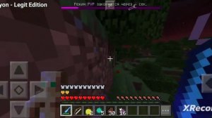 PvP на сервере FanMine × Minecraft 1.1.5