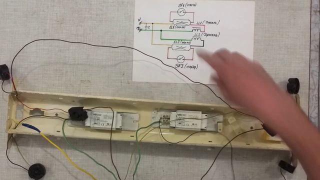 как подключить люминесцентный светильник (ЛБ -20, 40, 60, 80) смотреть онлайн