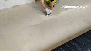 Как клеить линолеум в квартире Красноярск