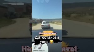 Погоня ДПС Дагестана! Не тут то было