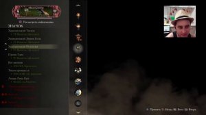 Гайд как пройти крипту за 40 минут)) Mortal kombat 10 ночные ужасы крипты))))