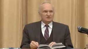 Осипов А. И. Мистика и магия