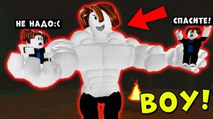 НУБИКИ БЕКОНЫ ПРОТИВ БЕКОНА МАНЬЯКА! Роблокс КАК Piggy ПИГГИ Bakon Roblox