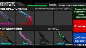 да почему у меня так лагает 😡😡😡😡