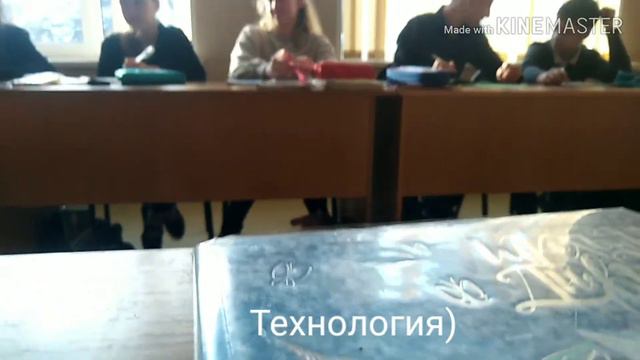 ВЛОГ #8 | Гуляю с друзьями | (НЕ) Идеальный мужчина | Школа смотреть онлайн