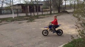 ДЕТСКИЙ БЕНЗИНОВЫЙ МОТОЦИКЛ КРОСС