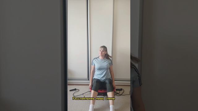 Тренажер Planta Виброплатформа VP-03 смотреть онлайн