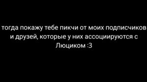 64 bit 32 bit 16 bit 8 bit 4 bit 2 bit 1 bit 128 bit meme ♡ ViStar ♡