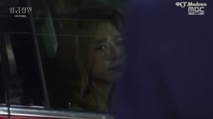 Золотой Сад 1 сезон 47 серия