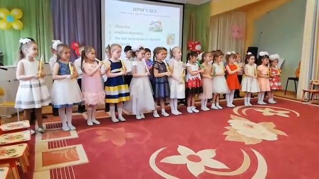 свирель#детский сад#василек#как играть на свирели#хор