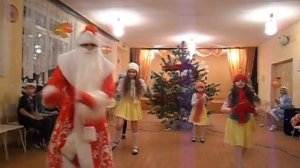 Танец морозят