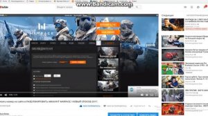 Как отвязать номер Warface. Как удалить номер на сайте. Как разблокировать аккаунт.