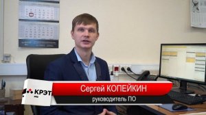 УИТ.mp4