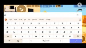 КАК ПОЛУЧИТЬ ГОЛДУ В БЛОКПОСТ МОБАЙЛ???
