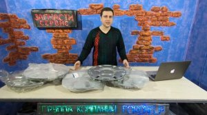 На каких дисках лучше ездить зимой-летом