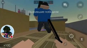 Block Strike: стрим по бс  P.S спс за 42 саба