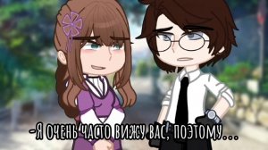 ||Он мой!||{МоскваБург}~Повесть временных лет~|meme|