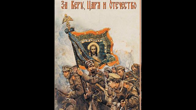 Прощание славянки epic version (farewell of slavyanka) смотреть онлайн