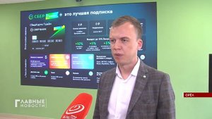 «Сбер» запустил «СберПрайм+» — подписку с бесплатными переводами и скидками на сервисы