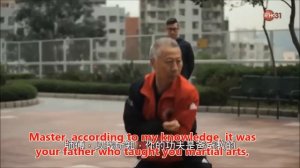 林家洪拳 The world of hung kuen Documentary eng.subs. (part 1)