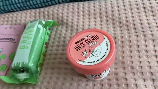 Трачу сертификат в Лэтуаль на 5.000₽//nika.violet??