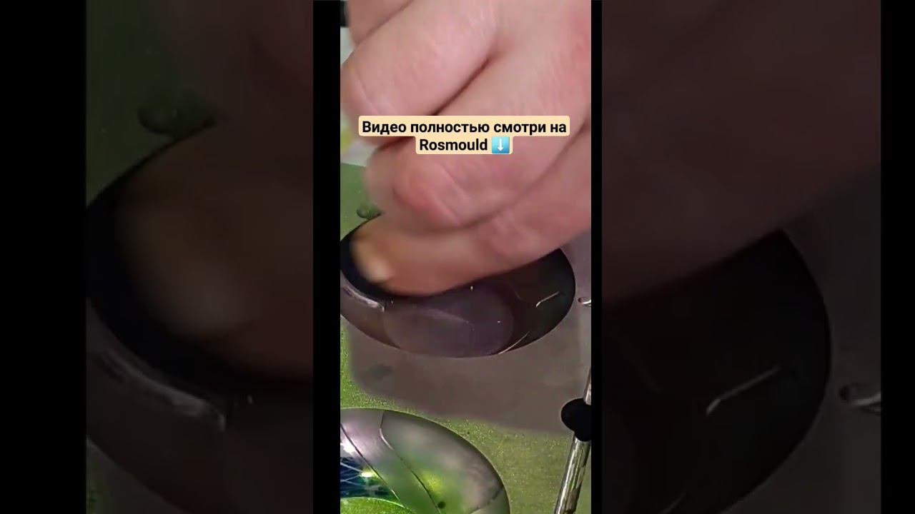 Темнеет: Шлифовальное масло меняет цвет смотреть онлайн