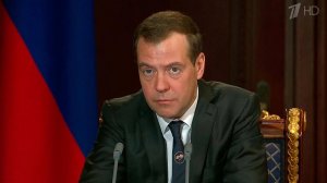 Правительство направит в российские регионы средства для благоустройства городов