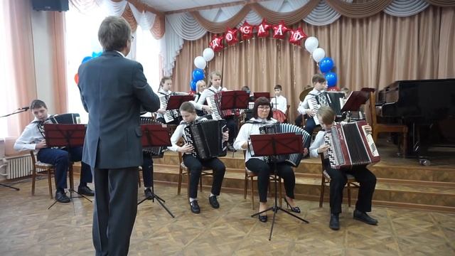 Оркестр баянистов и аккордеонистов (Касимов З.Г.)