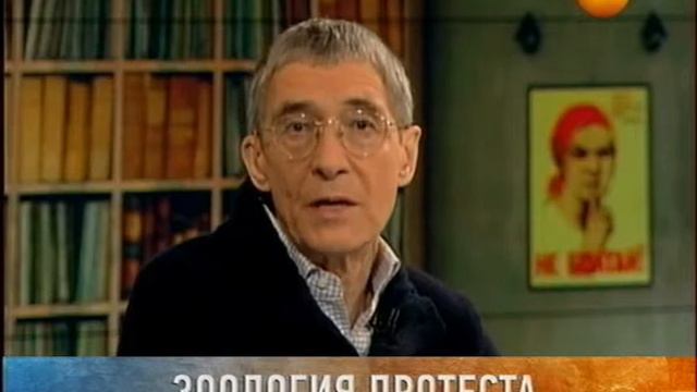 Что случилось? С Михаилом Осокиным Эфир за 23.05.2013 смотреть онлайн