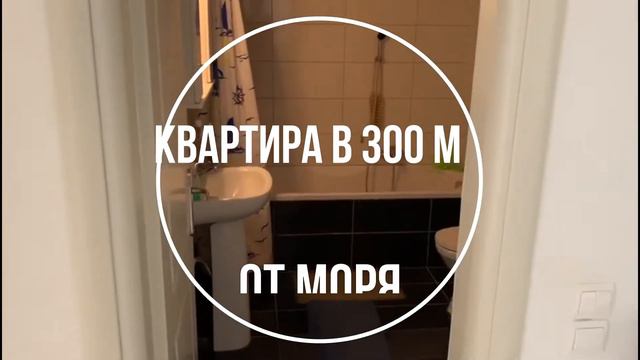 Внж в Греции .Продается квартира в Греции. Новостройка в Лутраки. Недвижимость в Греции 2020