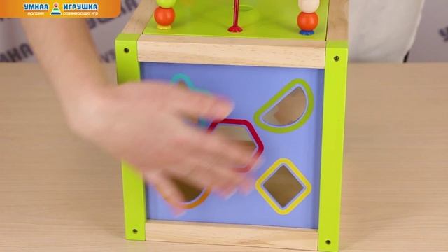 Универсальный куб (Мир деревянных игрушек) смотреть онлайн