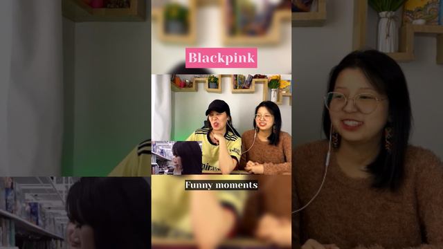 Смешные моменты с BLACKPINK #shorts