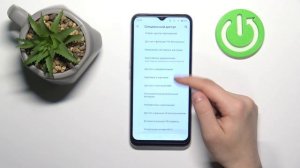 Установка неизвестных приложений на Realme C31